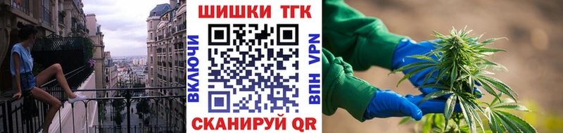 Какие есть наркотики Буй СК  Меф  АМФЕТАМИН  ГАШ  БУТИРАТ  Cocaine  Бошки Шишки 