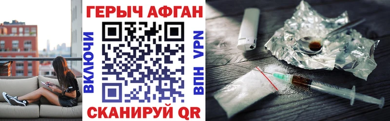 ОМГ ОМГ вход  Буй  ГЕРОИН хмурый 