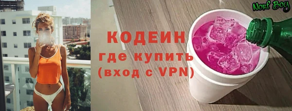 мет Белокуриха