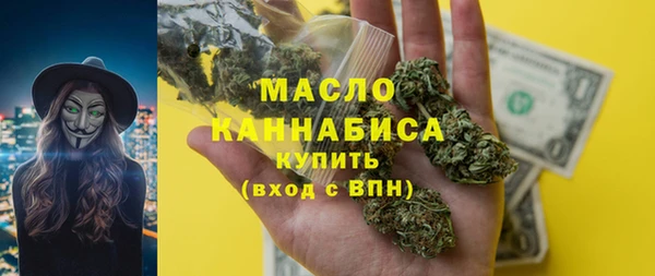альфа пвп VHQ Белоозёрский