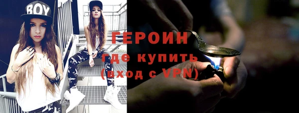 прущие крисы Краснослободск