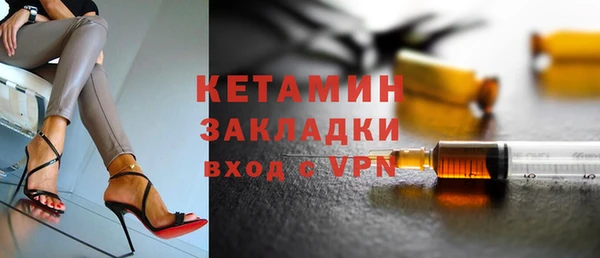 дмт Балахна