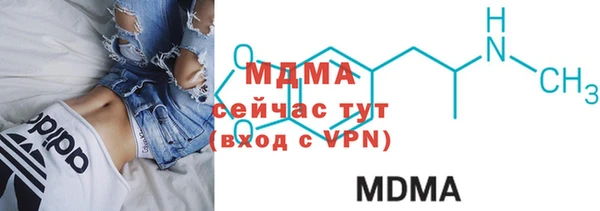 мет Белокуриха