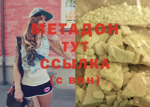 ECSTASY Богданович