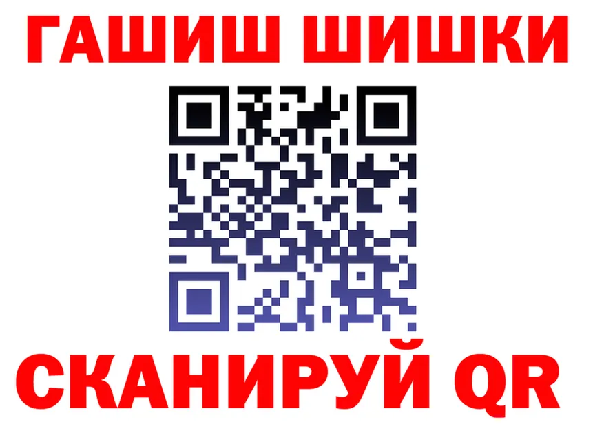 Alfa_PVP СК как войти это мега Буй