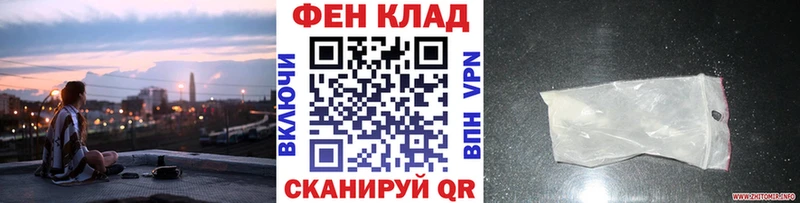 Метамфетамин винт  Буй 