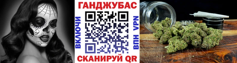 как найти   omg сайт  Канабис AK-47  Буй 